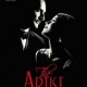 the_artist_it_g the_artist_it_g